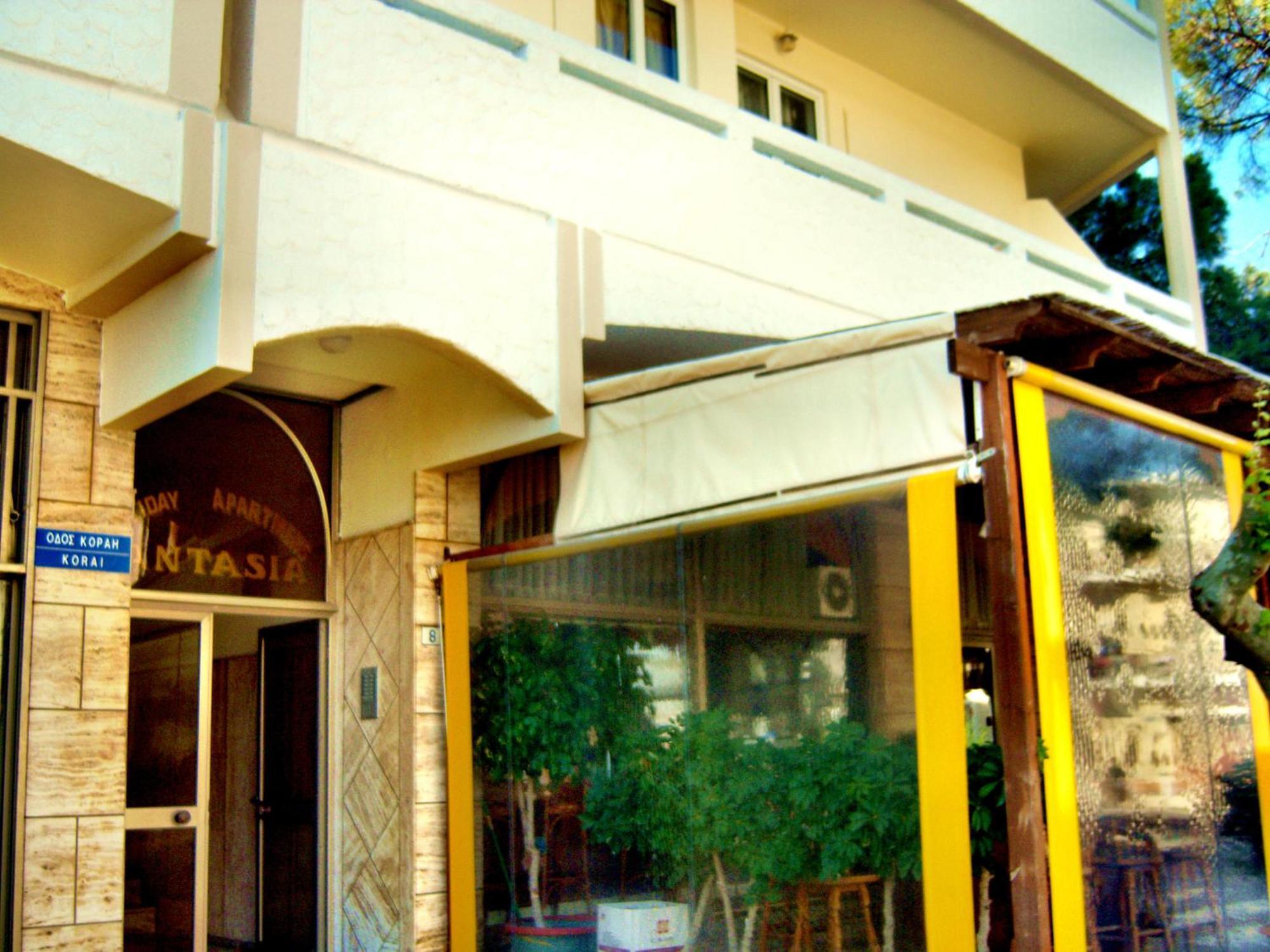 Fantasia Hotel Apartments Cidade de Kos Exterior foto